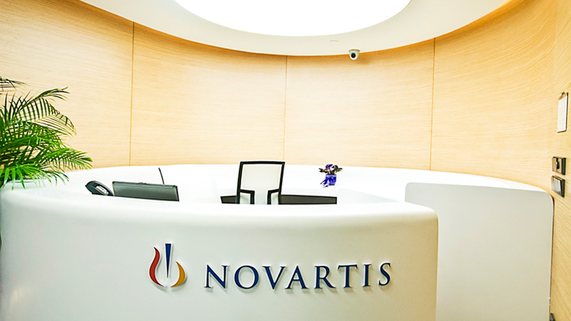 Novartis Headquarters