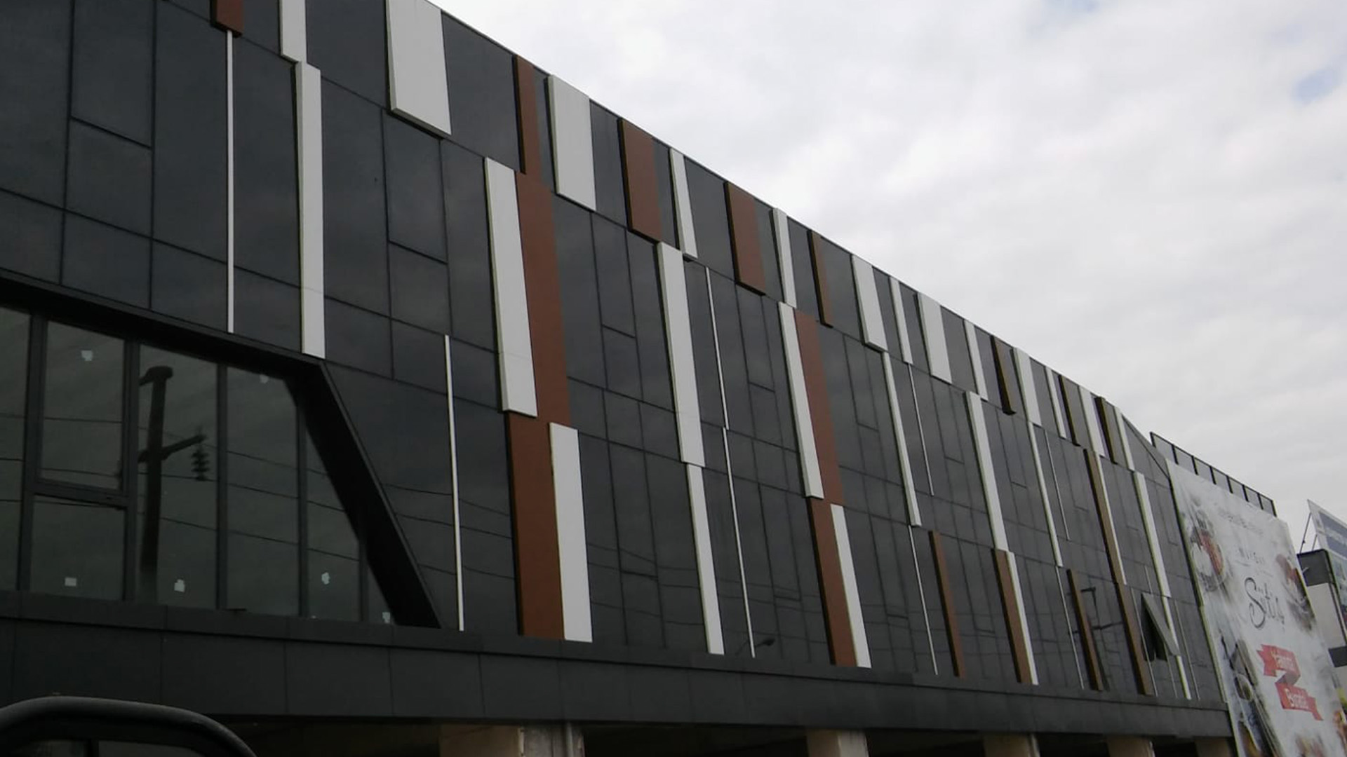 Serdivan Trade Center